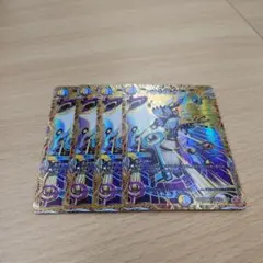 ドラゴンボール フュージョンワールド ゴジータ 5枚セット