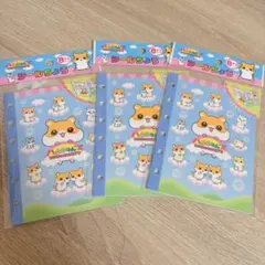 【レア】ハムちゃんズ 平成レトロ シール帳 3個セット