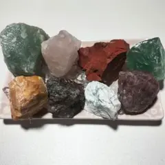 天然石 　原石　8個セット