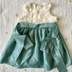 Item thumbnail for item 7dd41eb7-1501-48d3-949b-38649d95a378