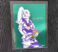 ナツコミ2026 書き下ろしメタキラカード ジョジョランズ ジュディオ