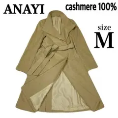 2026年最新】アナイ コート カシミヤの人気アイテム - メルカリ