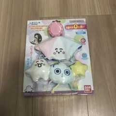 BANDAI シナぷしゅ ぬいぐるみセット