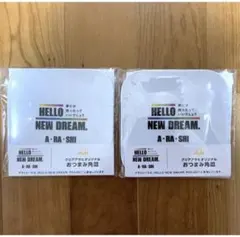 Item thumbnail for item d6ee997a-3fb3-41b9-b098-f6c4c692fa37