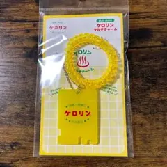 commecawalk様 リクエスト 3点 まとめ商品