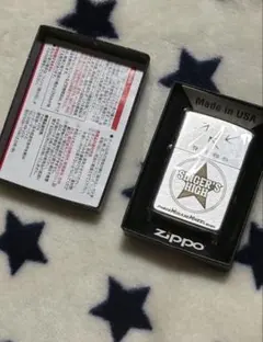 シンガーズハイ ZIPPOのサムネイル