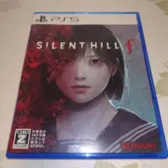 SILENT HILL f PS5 ソフト
