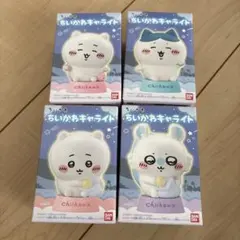 ちいかわ　キャライト　4個セット