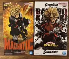 僕のヒーローアカデミア MAXIMATIC Grandista 爆豪勝己　セット