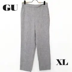 gu ジーユー　2wayストレッチテーパードパンツ　XL　グレー　クロップド丈