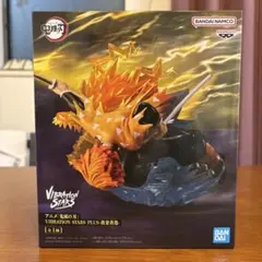 鬼滅の刃 我妻善逸 VIBRATION STARS PLUS