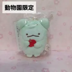 すみっコぐらし 動物園 ぶらさげぬいぐるみ ぺんぎん？ コアラ