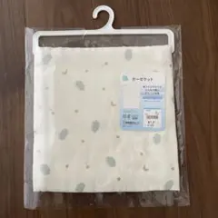 Item thumbnail for item 0e7bc1a1-507b-460e-9f5f-c0a4f6ce7e3e