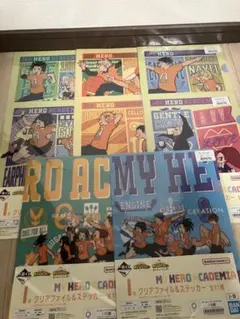 一番くじ　ヒロアカ　文化祭　クリアファイル　8枚セット