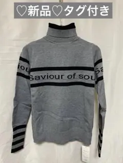 ♡新品♡ タグ付き ロゴニット ゴルフにも最適 グレー フリーサイズ