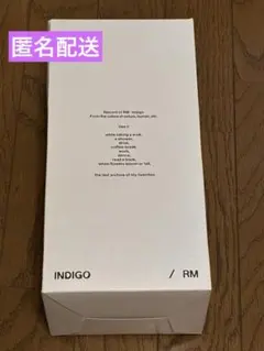 2026年最新】rm indigo vaseの人気アイテム - メルカリ