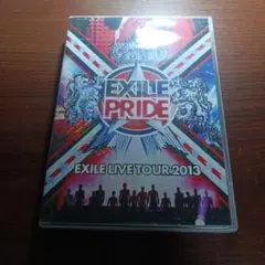 2026年最新】EXILE PRIDE フリスビーの人気アイテム - メルカリ