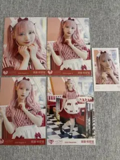 齋藤樹愛羅 仲直りシュークリーム 生写真 ミニフォト