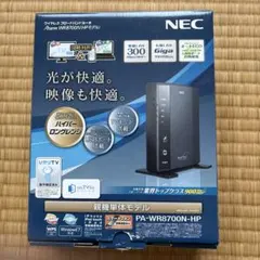 【ジャンク品】NEC ワイヤレスブロードバンドルータ