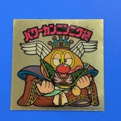 V*カ様 当時物 懐炉 まとめ売り ハクキン 白金 カイロ ナショナル 