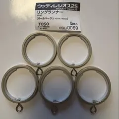 Item thumbnail for item e7544360-d2c8-4691-bbb0-ce0b4c0bd266