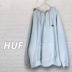 t*i様 HUF【ハフ】フード付きパーカー／ミニ裏毛【XXL】胸元ファスナー／ワ
