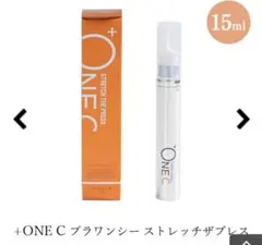 2025年最新】ストレッチザプレスの人気アイテム - メルカリ