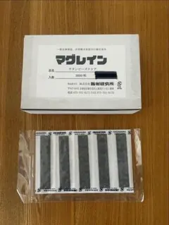 マグレイン チタンビーズクリア〈200粒〉 - メルカリ