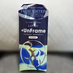 FLOWFUSHI LIP38℃ +UnFrame Shadowのサムネイル