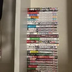 NANA 全18巻 矢沢あい 少女漫画