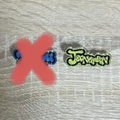 TWICE THIS IS FOR ランダムピンバッジ ジョンヨン