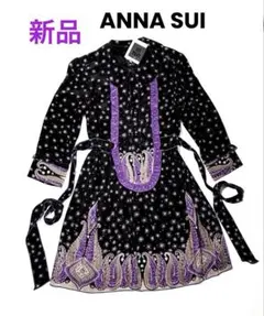 H8605◾️アナスイ 刺繍デザイン 長袖ワンピース - メルカリ