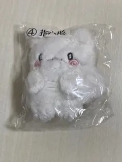 サンリオ 当りくじ はなまるおばけ 指人形 マスコット ぬいぐるみ