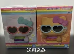 おおきなSOFVIMATES ハローキティ ソフビ A B セット