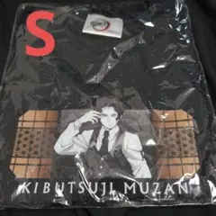 鬼滅の刃　鬼舞辻無惨　台湾ポップアップショップ限定　Tシャツ　レディースSサイズ