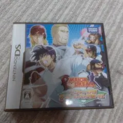メジャーDS ドリームベースボール