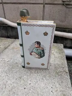 CAMUS ナポレオン バイセンテナリー 1969 限定 リモージュ 陶器ボトル