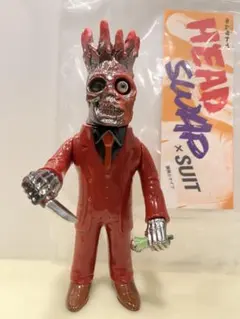 2026年最新】インディーズソフビの人気アイテム - メルカリ