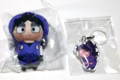 忍たま乱太郎　久々知兵助　２点セット