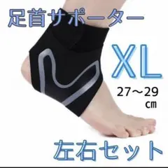 Item thumbnail for item fd77eedf-e078-42ea-b616-1afe601c0562