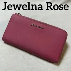 Jewelna Rose（ジュエルナローズ）L字ファスナー長財布 ピンクのサムネイル