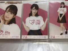 イコラブ 佐々木舞香さん 866ツアーTシャツ 直筆コンプリートセット