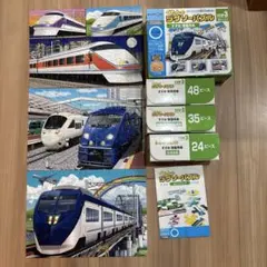 KUMON くもんのジグソーパズル すすめ特急列車 STEP3 3種セットのサムネイル