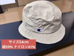 ハット チャンピオン キッズ サイズ54のサムネイル