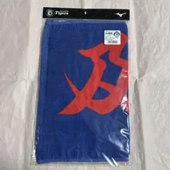 阪神タイガース 鳥谷敬 応援プリントフェイスタオル 新品未使用 - メルカリ