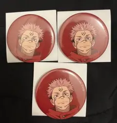 アニメーション呪術廻戦展 懐玉・玉折 渋谷事変 缶バッジ 両面宿儺