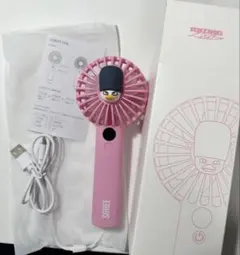 RIIZE SOHEE ソヒ ハンディファン