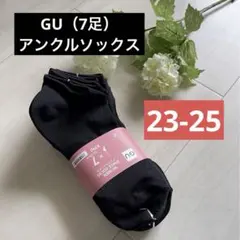 GU 7足 ブラック23-25㎝【アンクルソックス7P】GU 黒のサムネイル