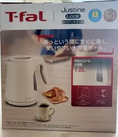T-fal Justine Lock 電気ケトル 1.2L アイボリーのサムネイル