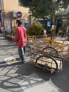 Item thumbnail for item c179ebb7-01a1-4854-87da-767d1ef07424